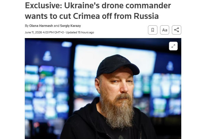 ❗Командующий украинскими БПЛА Мадьяр планирует