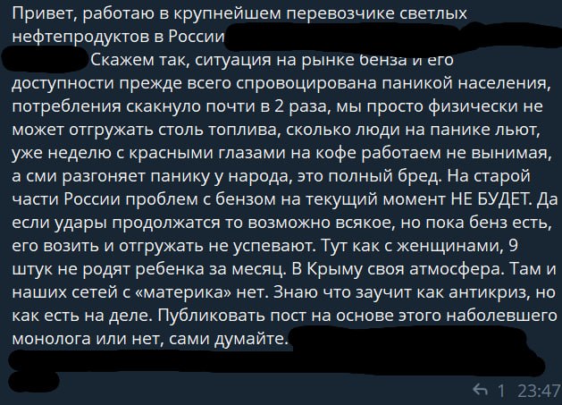 Ну такой вот положняк в целом