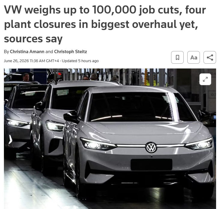Volkswagen может сократить до 100 тысяч