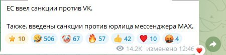 Судя по реакциям на такие посты