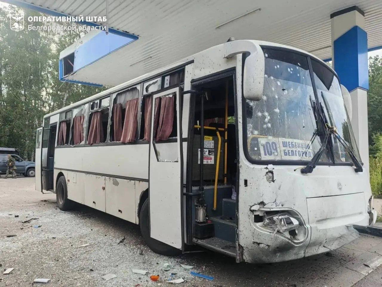 ВСУ атаковали с помощью БПЛА рейсовый