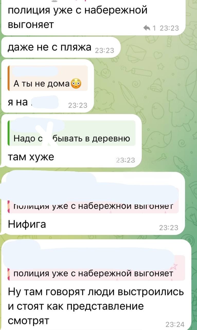 Массированная атака украинских БПЛА на Новороссийск