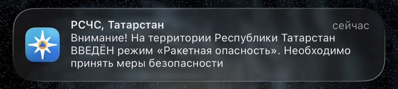 Новая публикация