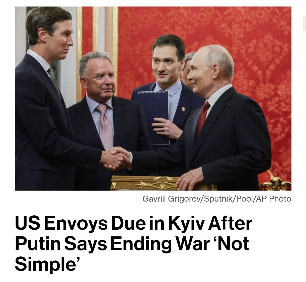 Путин готов остановить конфликт только на