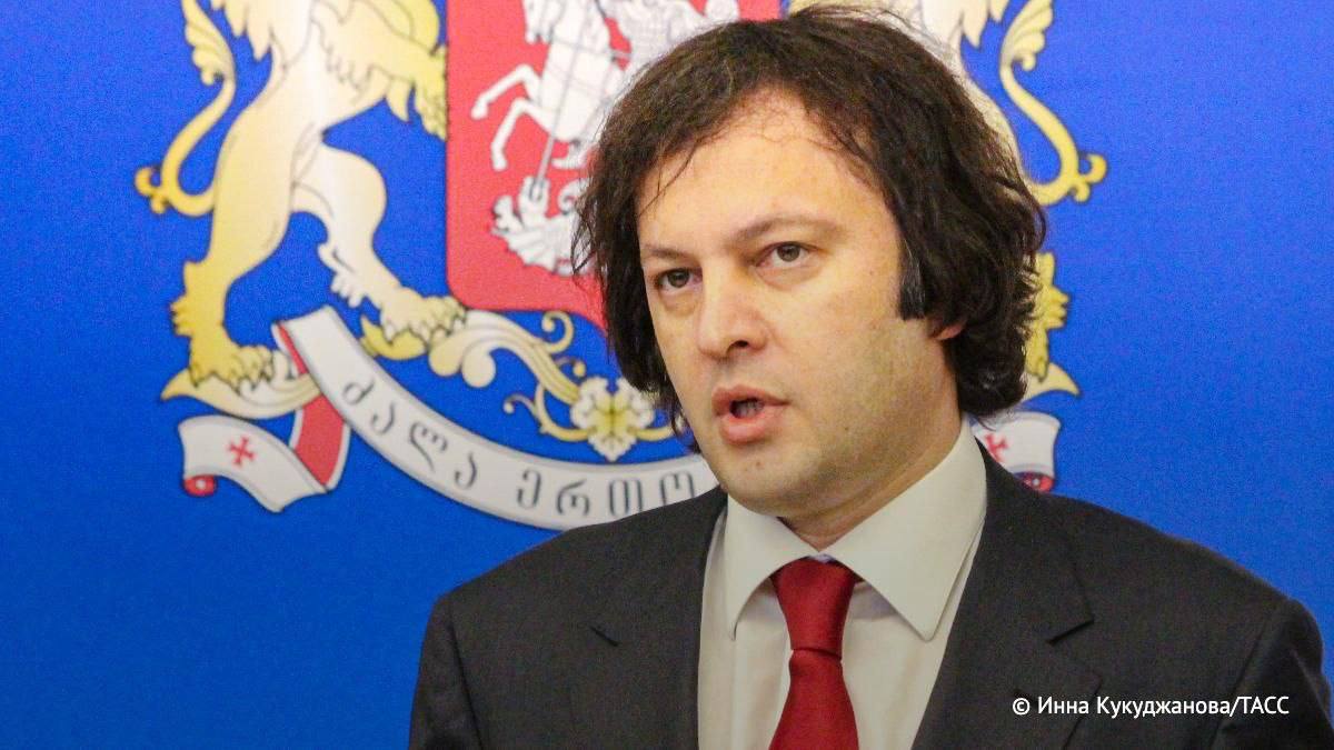В Грузии нужно убить русофобию в