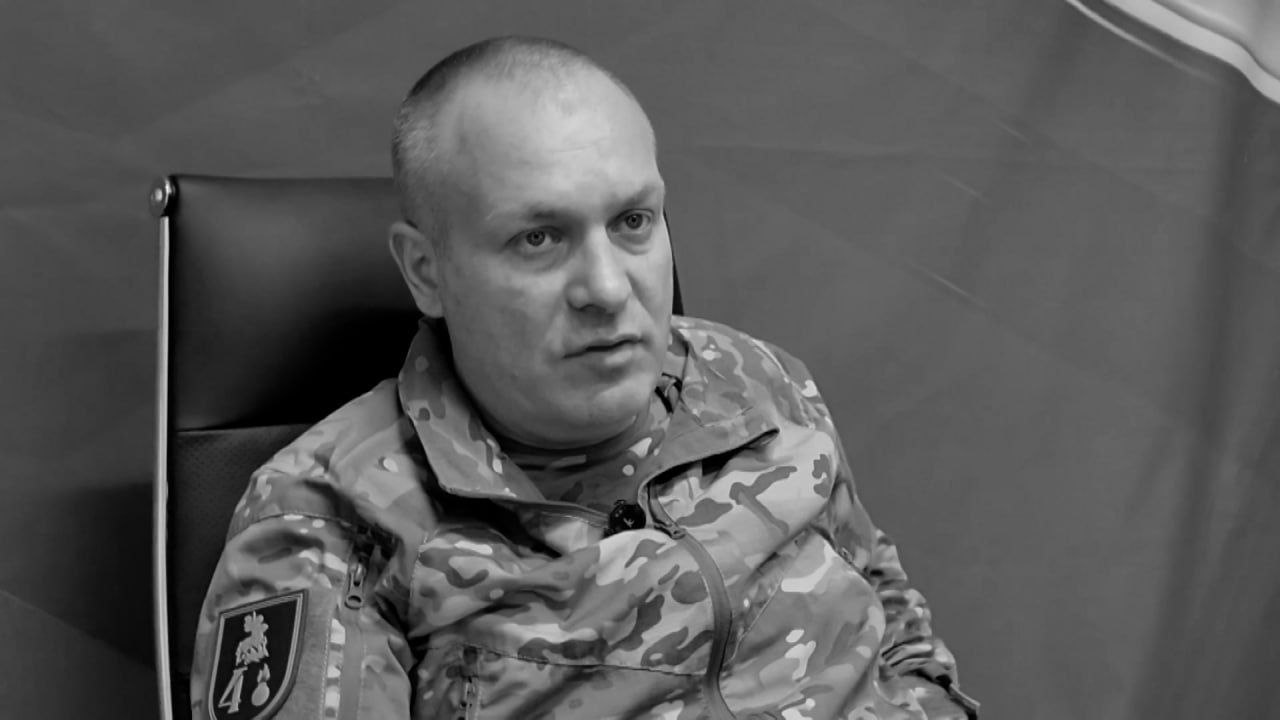 Погиб командир 4-й отдельной гвардейской мотострелковой