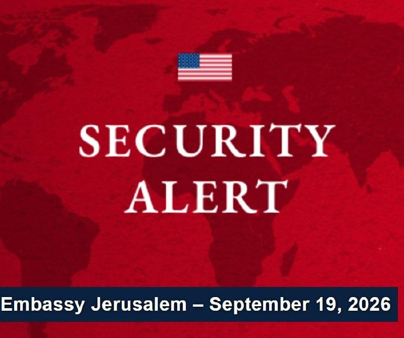Все посольства США на Ближнем Востоке