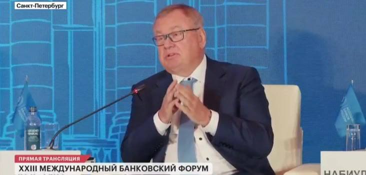 Глава ВТБ Костин Мы как зайчики