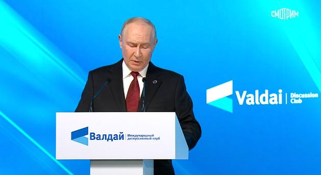 Владимир Путин Стабильность главное для государства
