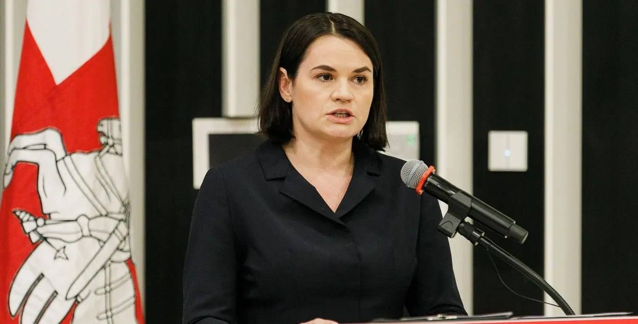 Светлана Тихановская не исключает возможность сделать