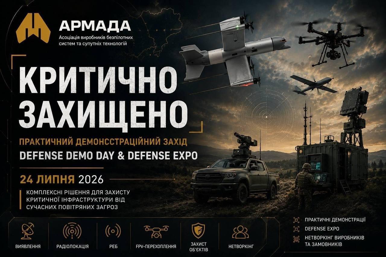 Украинские СМИ сообщают Россия ударила по