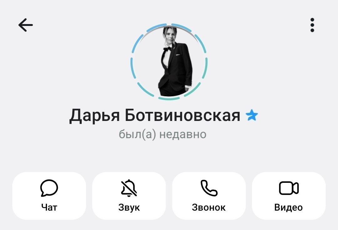 Депутат Андрей Свинцов который сегодня рекомендовал