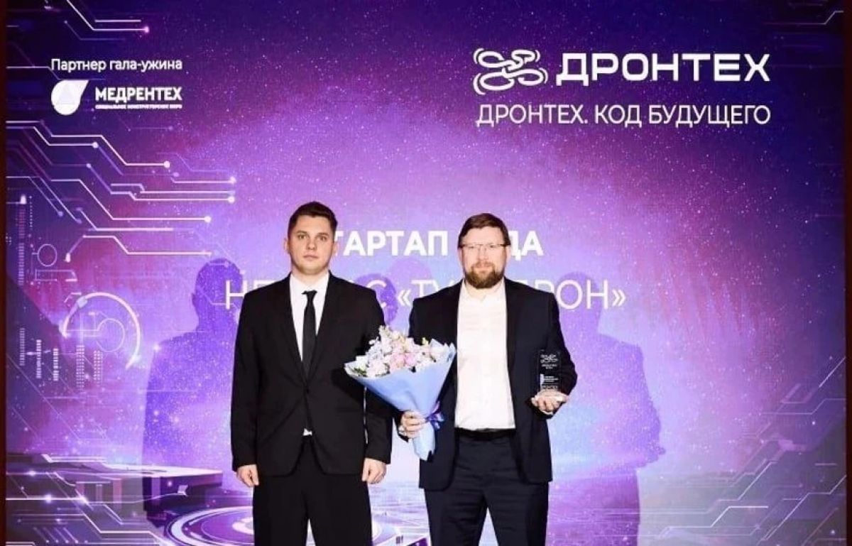 Арестован гендиректор ТулаДрон на запуск которого