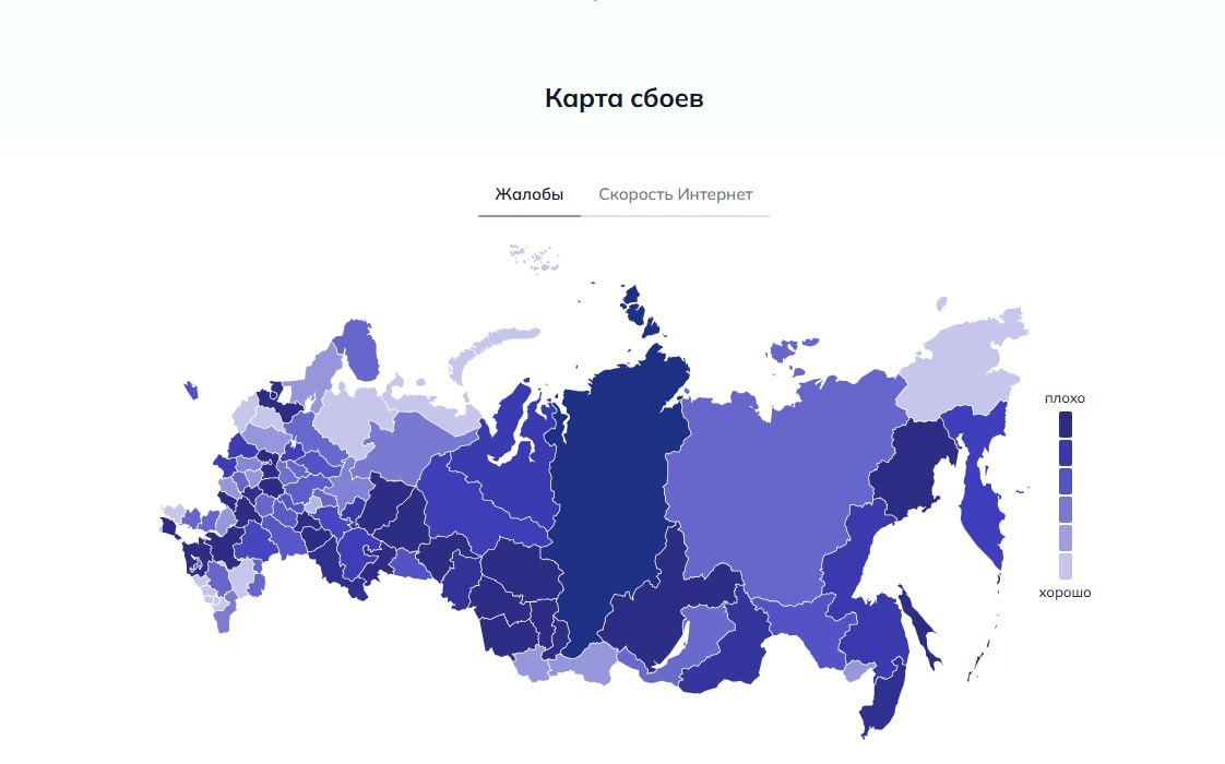 Этой ночью впервые атаковали дата-центр Яндекса