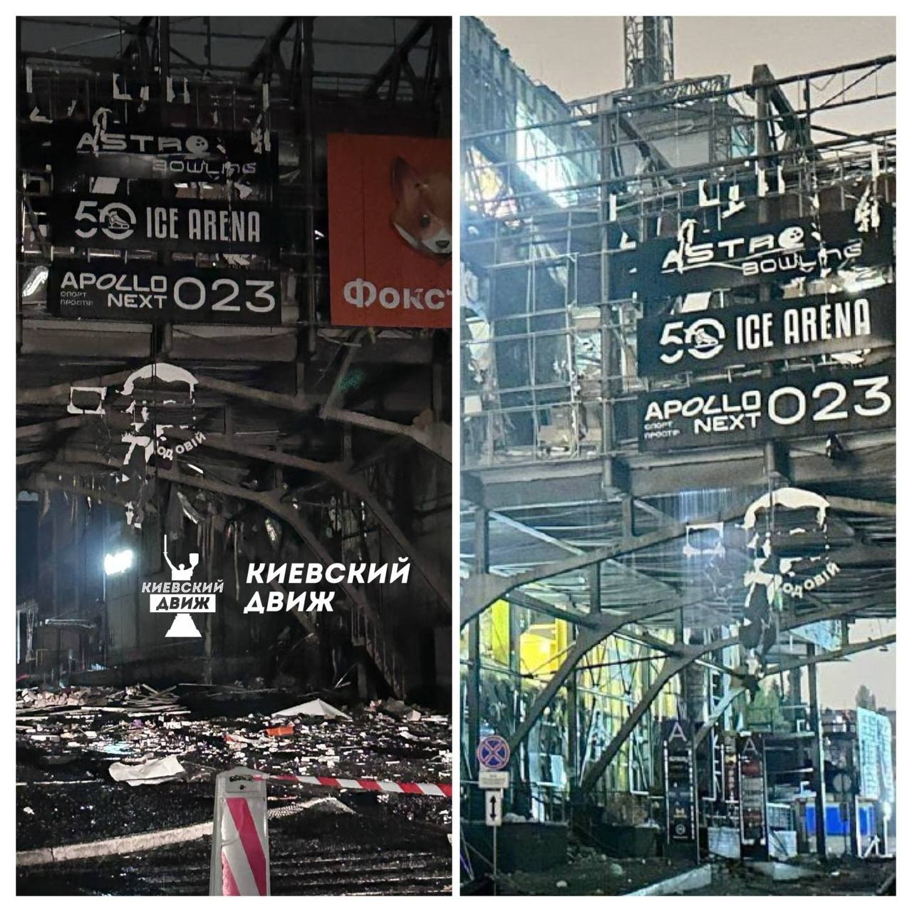 Ночью ВС РФ наносили масштабные удары