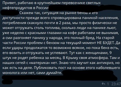 Ну такой вот положняк в целом
