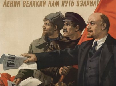 Книгу Ленина будут маркировать в РФ