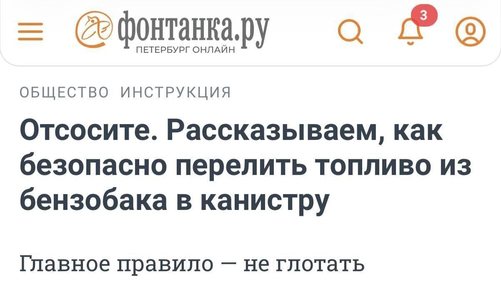 Советы от экспертов в 2026