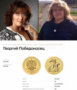 В Петербурге произошло крупнейшее ограбление в