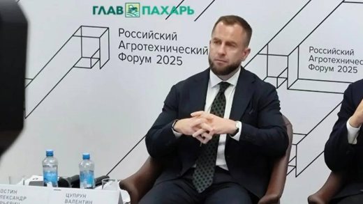 Начальник управления Минпромторга Валентин Цупрун задержан