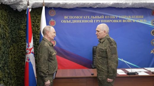 Кадры посещения Владимиром Путиным пункта объединённой