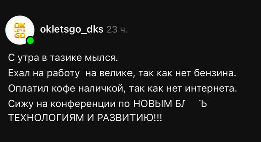 Прогресс идет успешно но куда-то не
