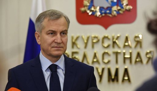 Первый замгубернатора Курской области председатель облправительства