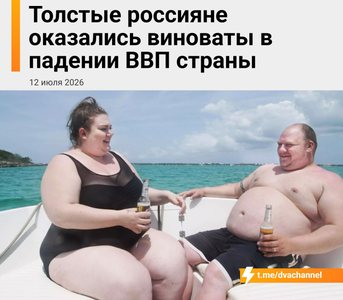 Учёные ВШЭ подсчитали что из-за проблем
