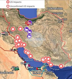 Карта ударов США по Ирану этой