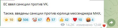 Судя по реакциям на такие посты