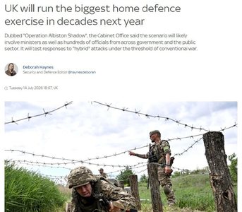 Великобритания проведёт крупнейшие за последние десятилетия