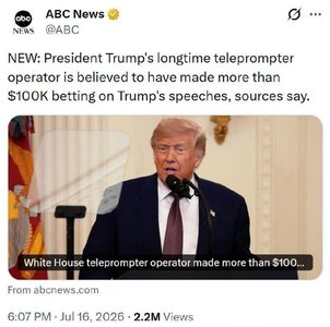 Оператор телесуфлера Трампа заработал на инсайдерской