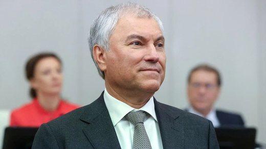 В Госдуму внесут законопроект о запрете