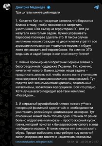 Больно отдрапаченная мразь просто жирный кусок