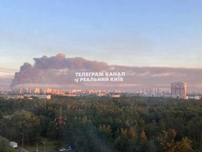 Утренний Киев Весь город в огне