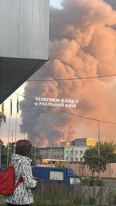 Утренний Киев Весь город в огне