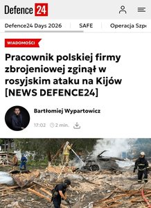 В польских СМИ сообщили что в