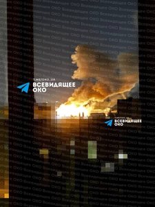 ВС РФ нанесли удар по Киеву