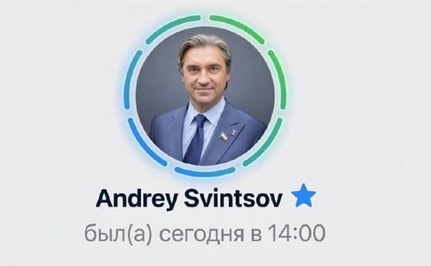 Новая публикация
