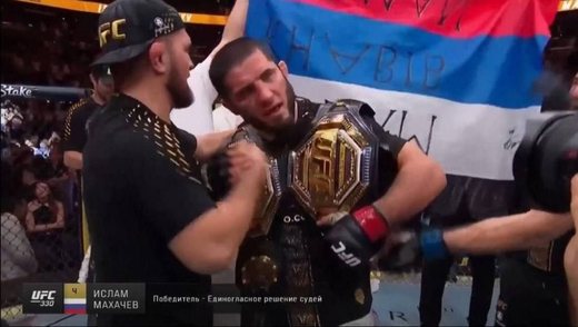 Российский боец из Дагестана Ислам Махачев
