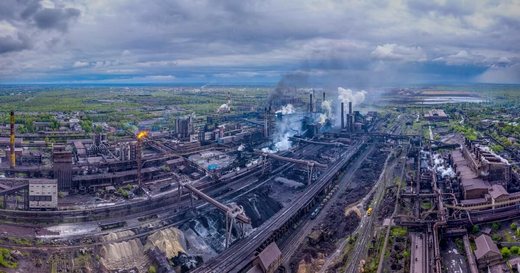 Российские войска ударили в Кривом Роге по металлургическому комбинату — Минобороны РФ
