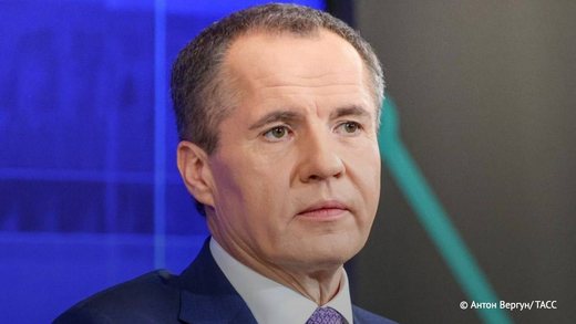 Бывшего губернатора Белгородской области Вячеслава