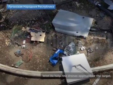 Фрагменты терминала Старлинк на месте