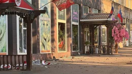 ❗ВСУ продолжают атаковать Луганск: БПЛА