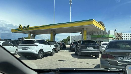 На заправках в Крыму начинается